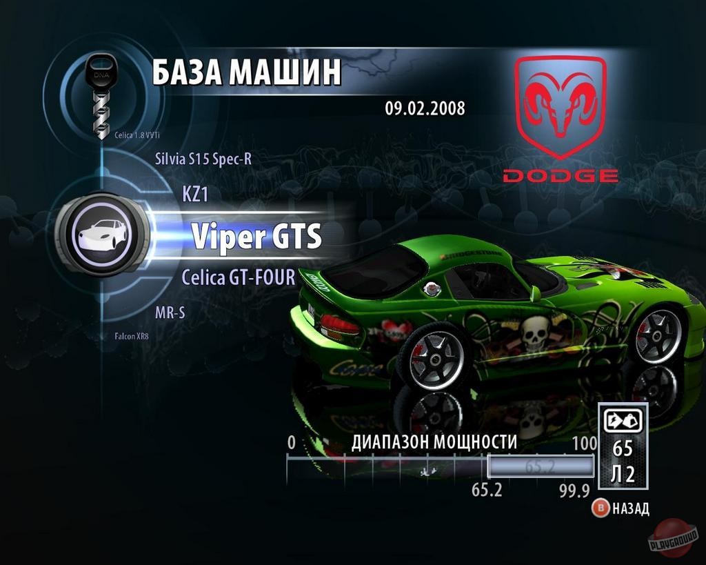 Скриншот из игры Juiced 2: Hot Import Nights - 26