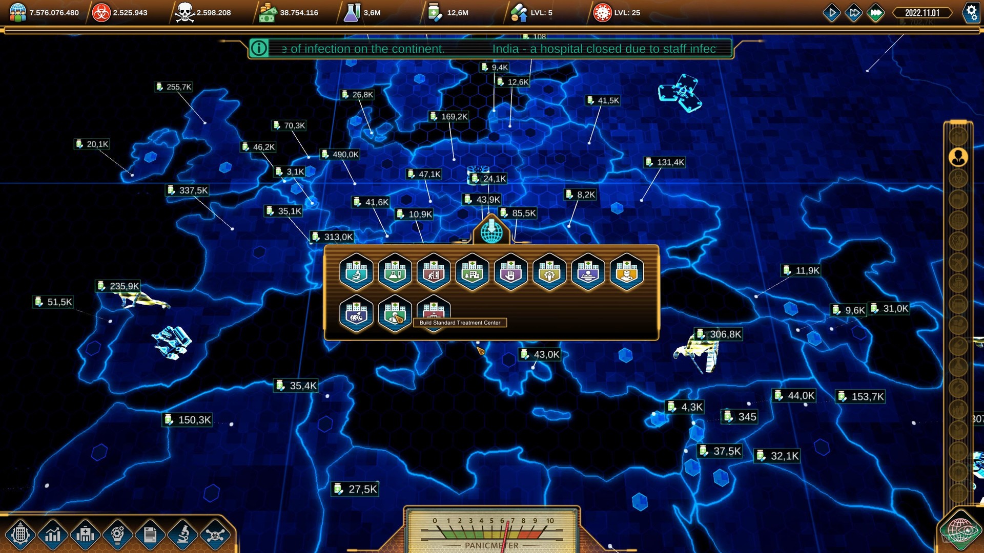 Скриншот из игры COVID: The Outbreak - 16