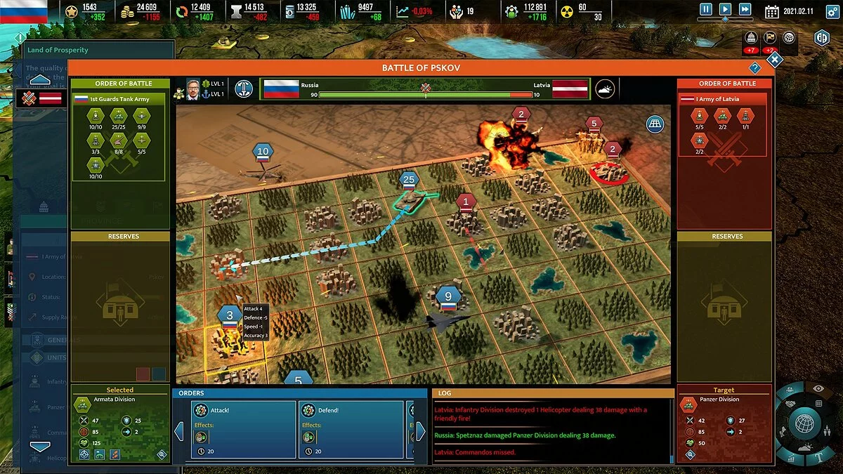 Скриншот из игры Realpolitiks 2 - 17