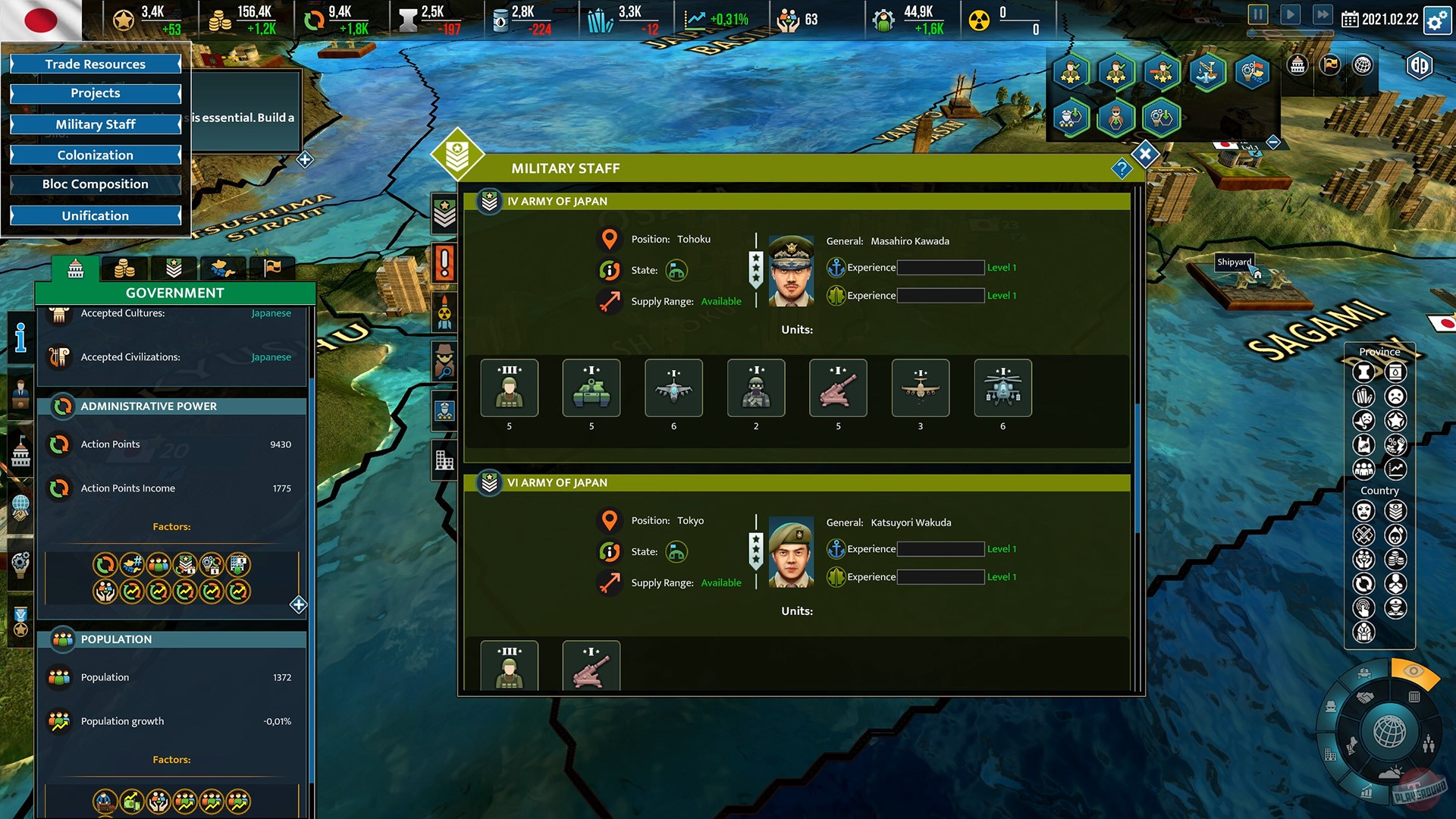 Скриншот из игры Realpolitiks 2 - 20