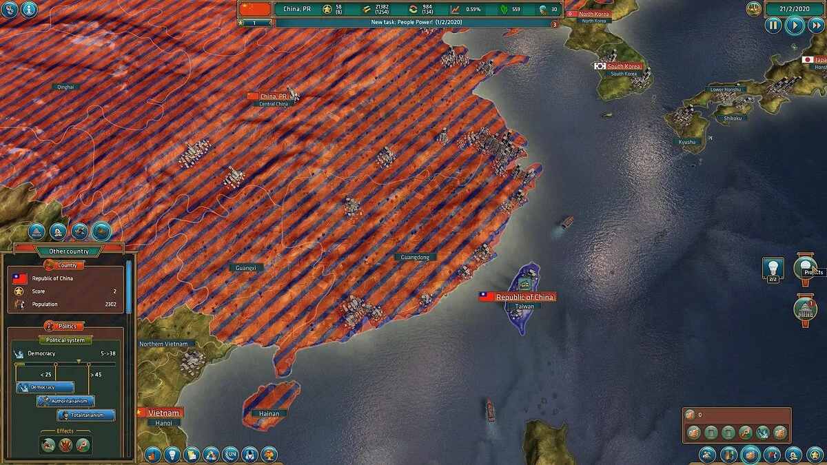 Скриншот из игры Realpolitiks - 43