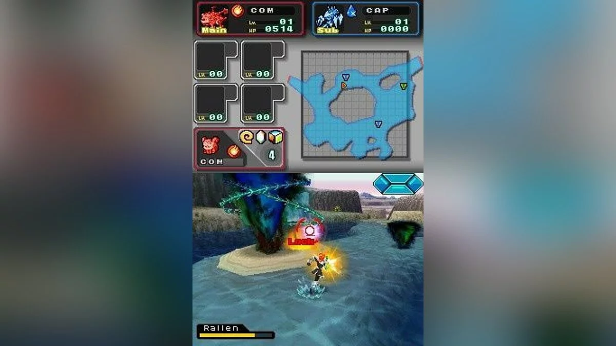 Скриншот из игры Spectrobes: Beyond The Portals - 13