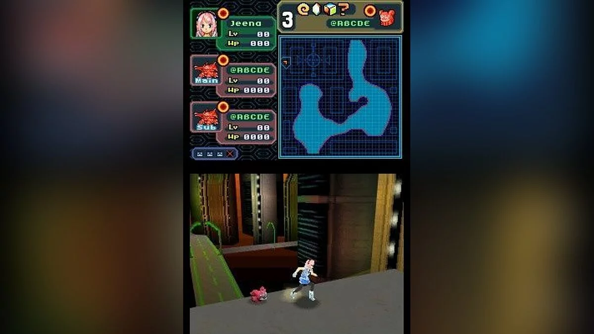 Скриншот из игры Spectrobes: Beyond The Portals - 24