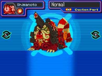 Скриншот из игры Spectrobes: Beyond The Portals - 39