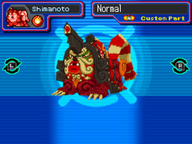 Скриншот из игры Spectrobes: Beyond The Portals - 25