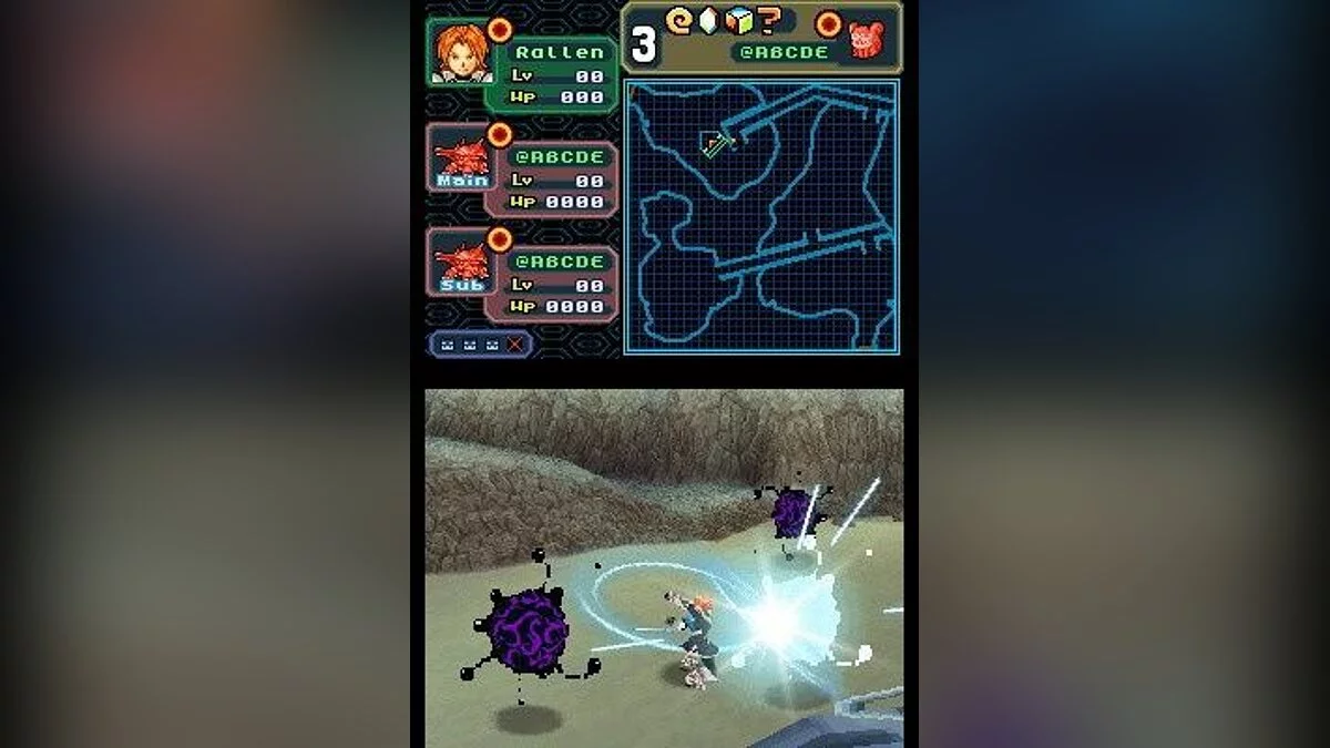 Скриншот из игры Spectrobes: Beyond The Portals - 4