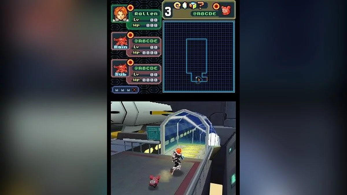 Скриншот из игры Spectrobes: Beyond The Portals - 16