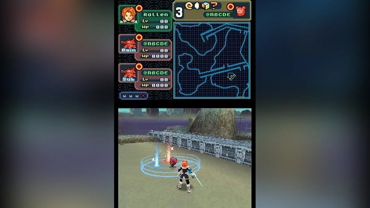 Скриншот из игры Spectrobes: Beyond The Portals - 9