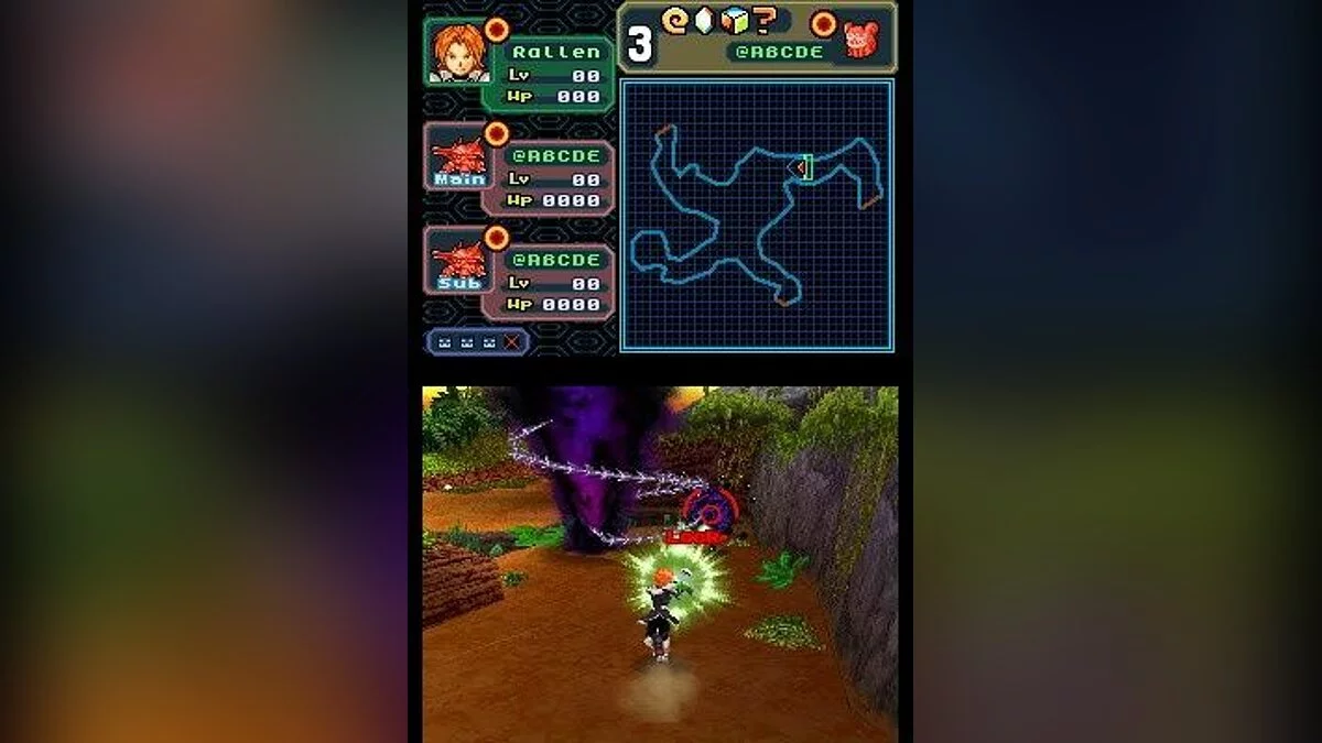 Скриншот из игры Spectrobes: Beyond The Portals - 20