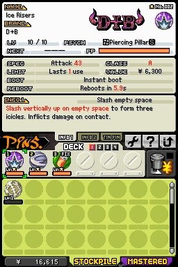 Скриншот из игры The World Ends with You: Final Remix - 122