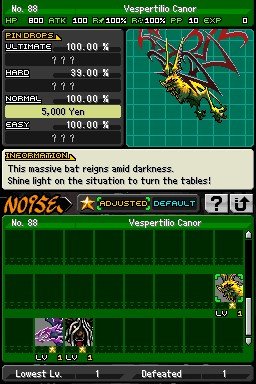 Скриншот из игры The World Ends with You: Final Remix - 35