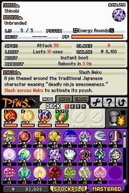 Скриншот из игры The World Ends with You: Final Remix - 56