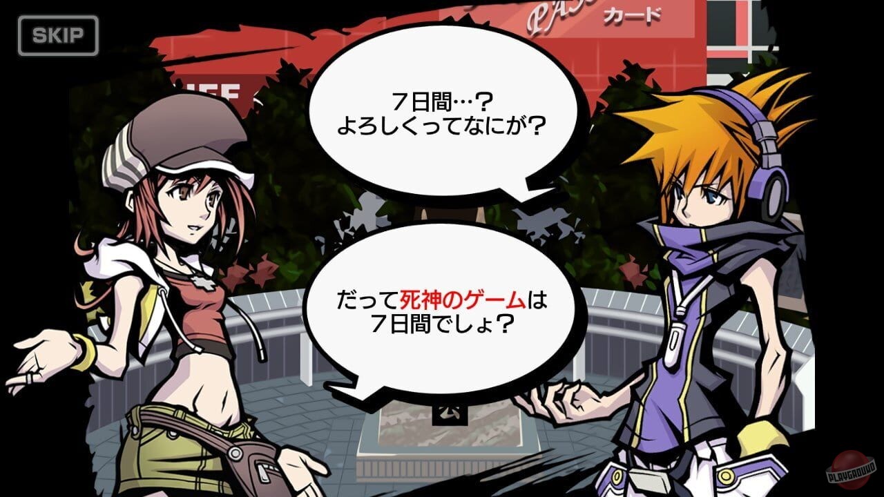 Скриншот из игры The World Ends with You: Final Remix - 12