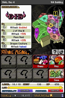 Скриншот из игры The World Ends with You: Final Remix - 46