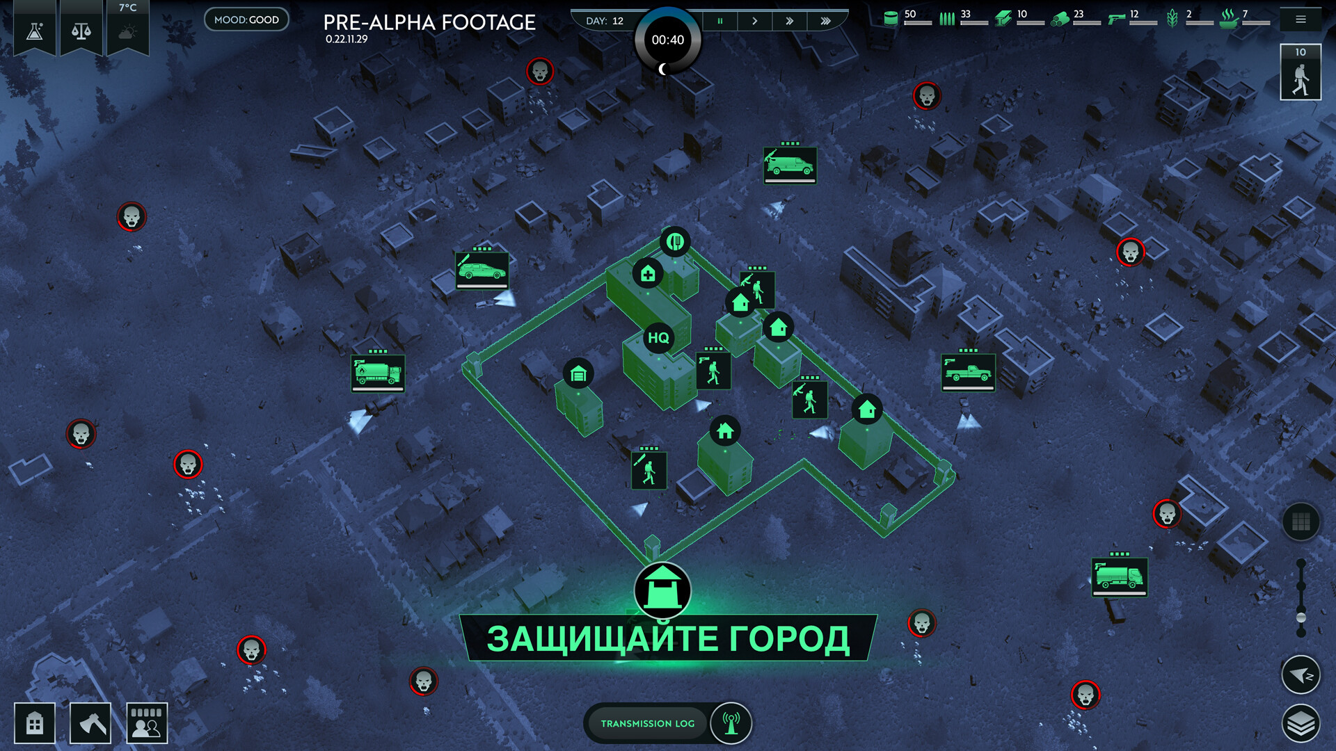 Скриншот из игры Infection Free Zone - 9