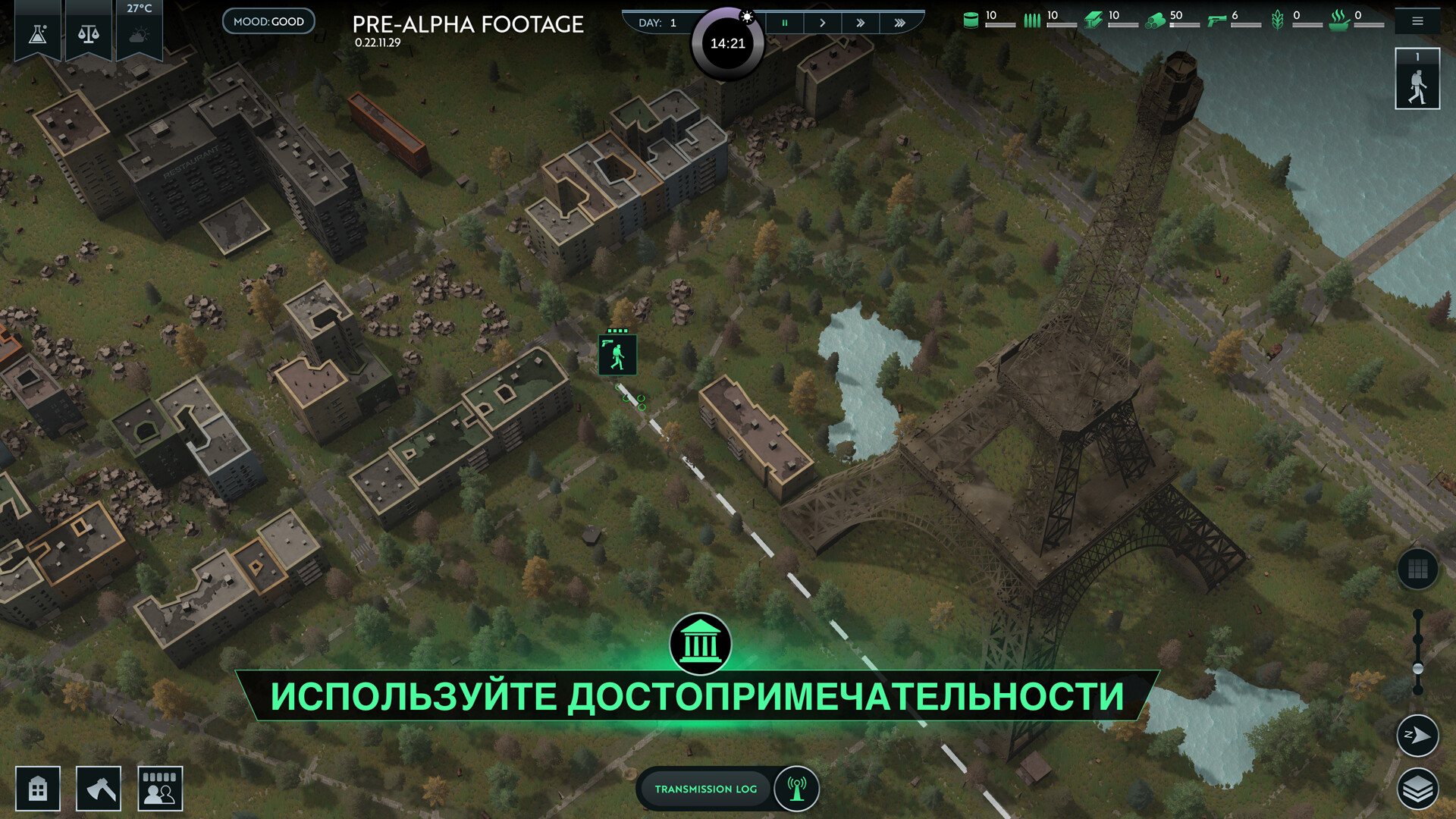 Скриншот из игры Infection Free Zone - 10