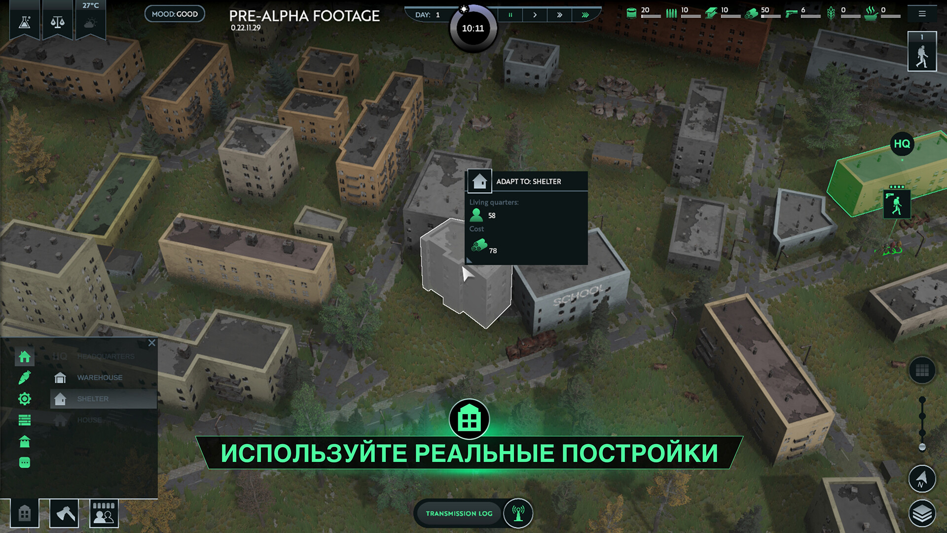 Скриншот из игры Infection Free Zone - 7