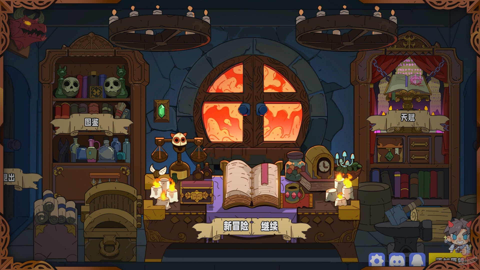 Скриншот из игры Magicbook AutoBattler - 4