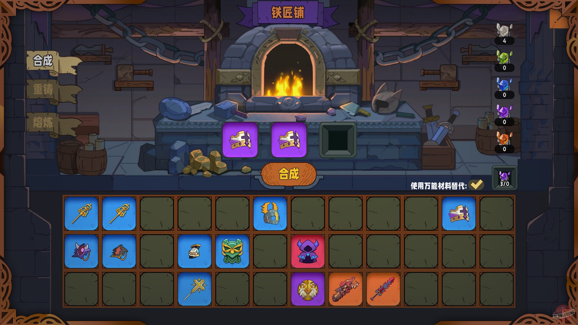 Скриншот из игры Magicbook AutoBattler - 1