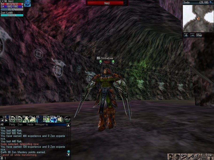 Скриншот из игры Gate to Heavens - 6