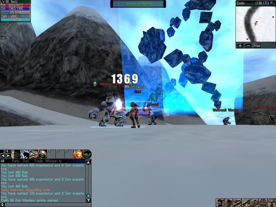 Скриншот из игры Gate to Heavens - 8