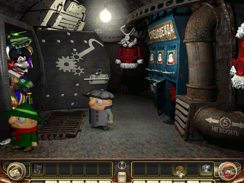 Скриншот из игры Братья Пилоты 3D. Дело об Огородных вредителях - 7