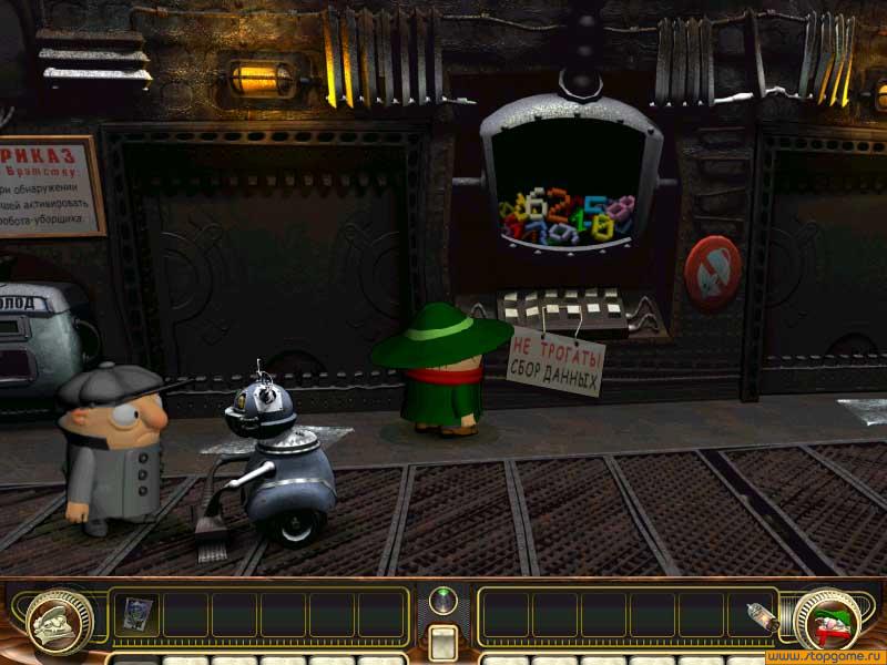 Скриншот из игры Братья Пилоты 3D. Дело об Огородных вредителях - 15