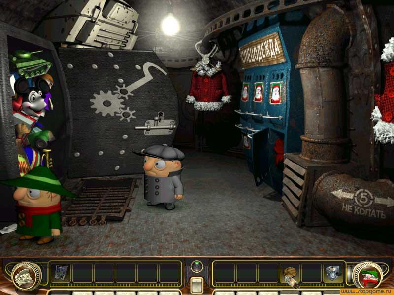 Скриншот из игры Братья Пилоты 3D. Дело об Огородных вредителях - 25