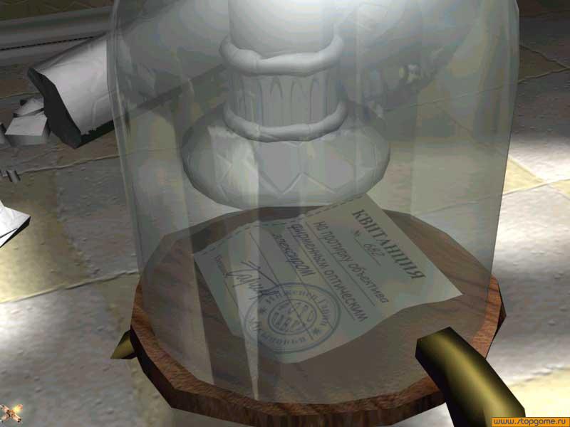 Скриншот из игры Братья Пилоты 3D. Дело об Огородных вредителях - 10