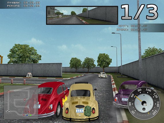 Скриншот из игры Bug Mania - 4