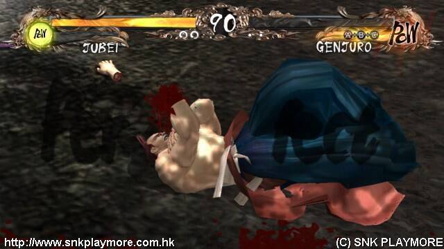 Скриншот из игры Samurai Shodown: Edge of Destiny - 2