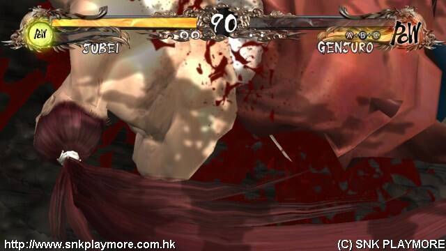 Скриншот из игры Samurai Shodown: Edge of Destiny - 4