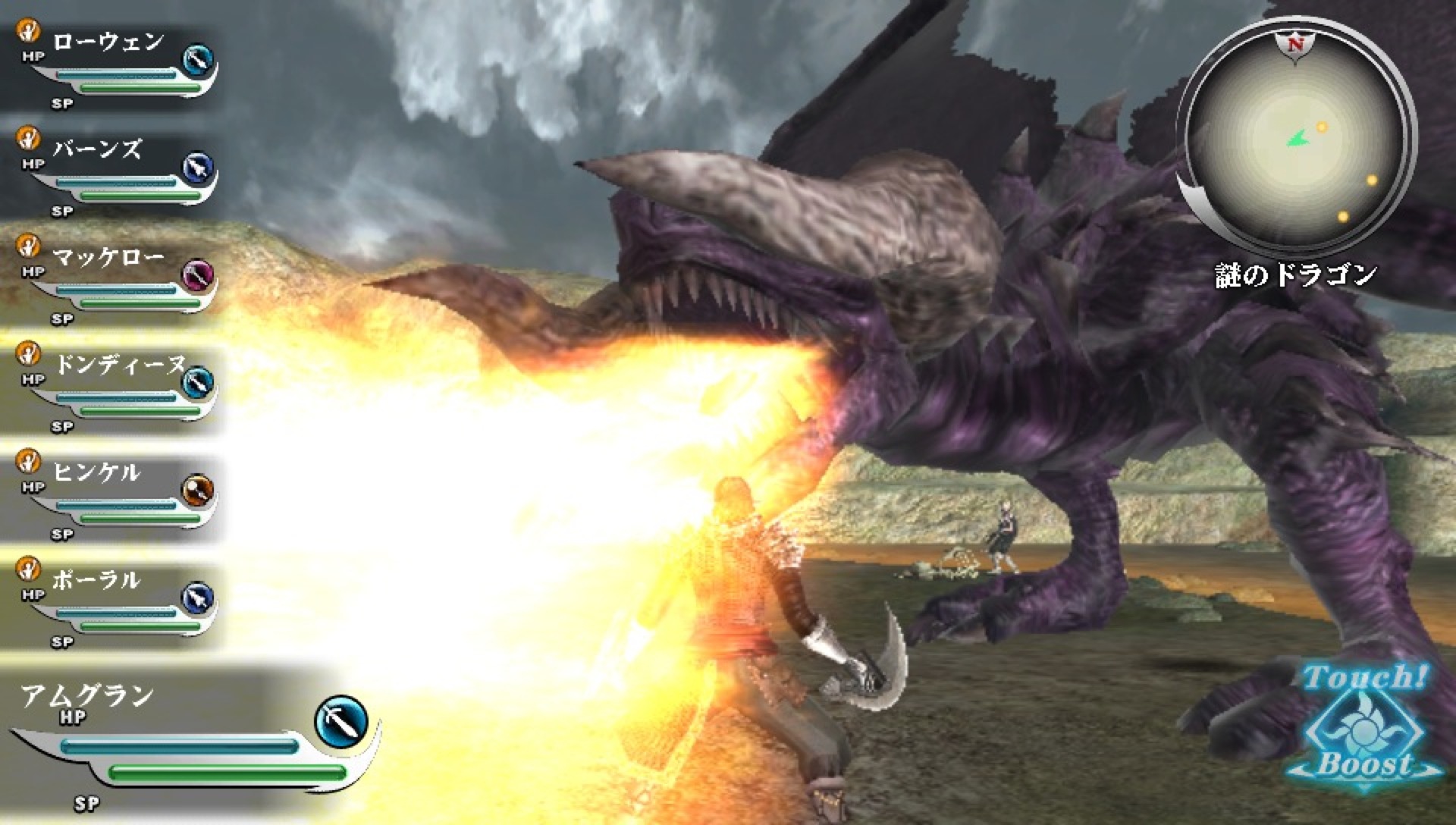 Скриншот из игры Valhalla Knights 3 - 63