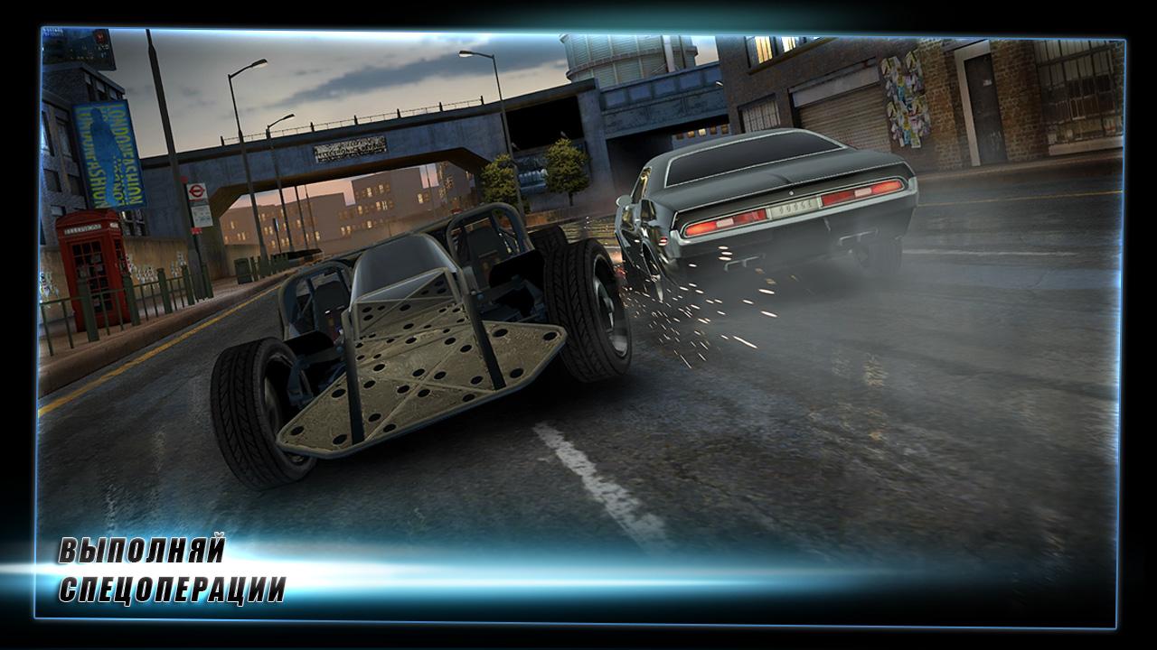 Скриншот из игры Fast & Furious 6: The Game - 8