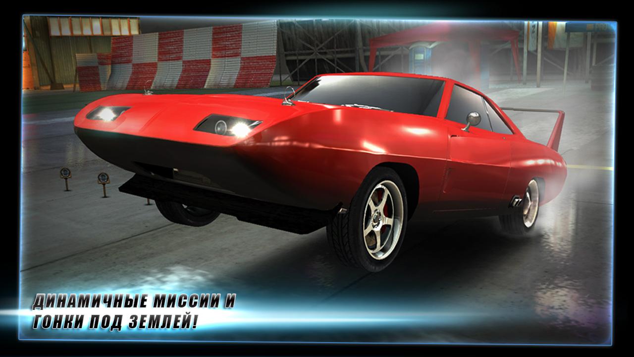 Скриншот из игры Fast & Furious 6: The Game - 9
