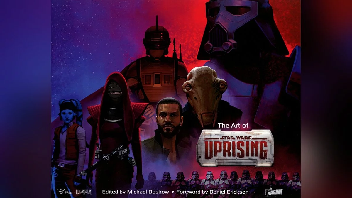 Скриншот из игры Star Wars: Uprising - 15