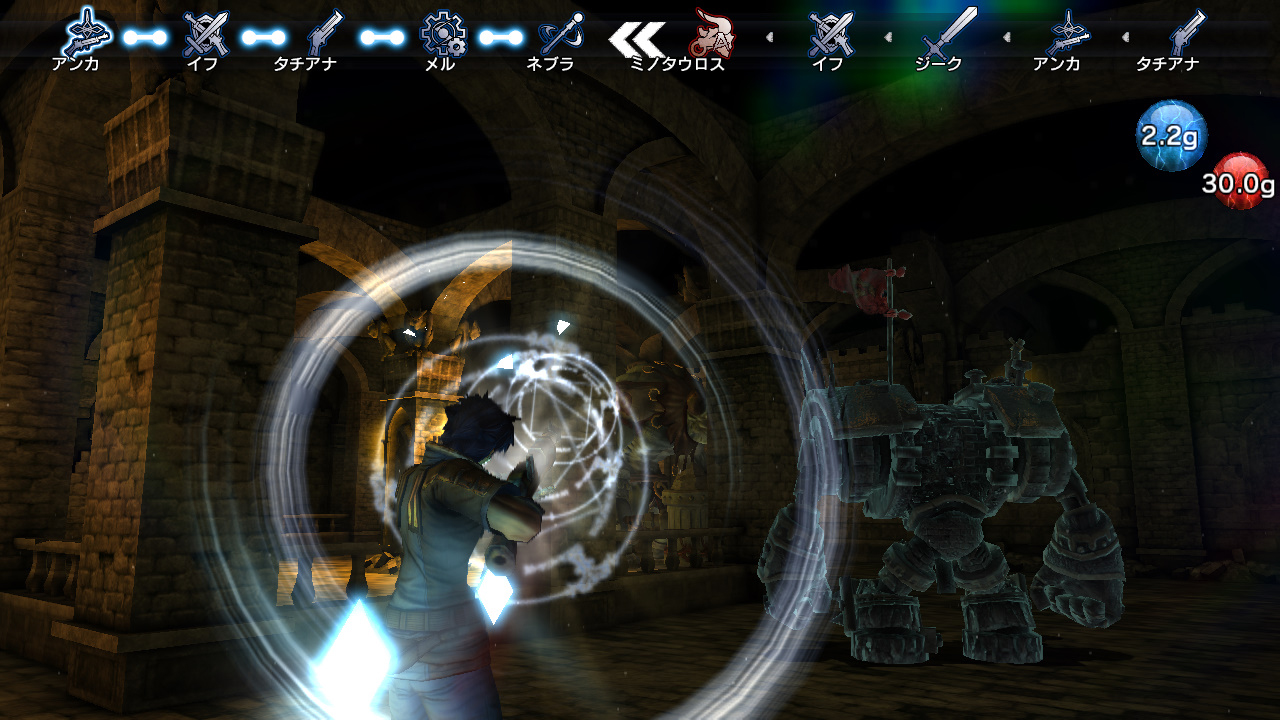 Скриншот из игры Natural Doctrine - 174