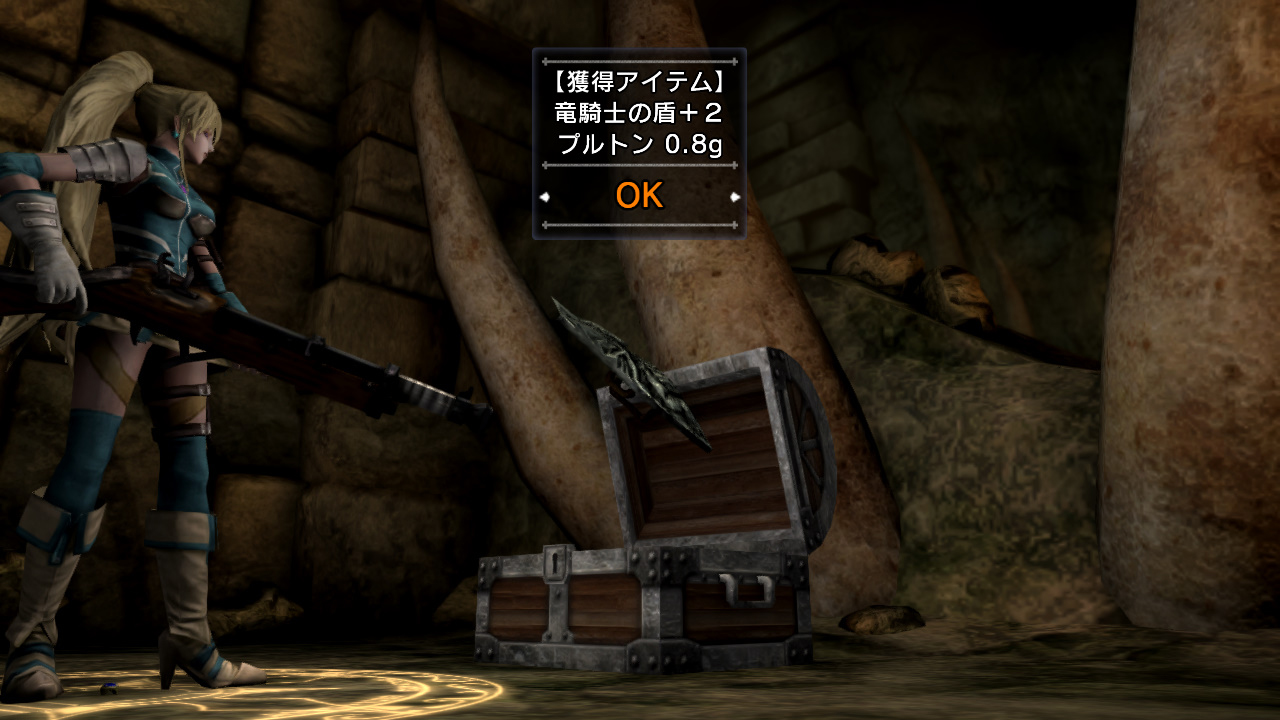 Скриншот из игры Natural Doctrine - 106