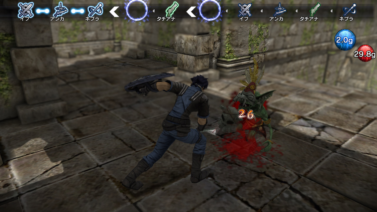 Скриншот из игры Natural Doctrine - 65