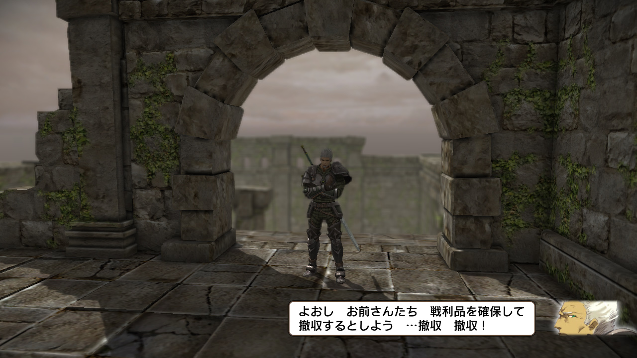 Скриншот из игры Natural Doctrine - 130