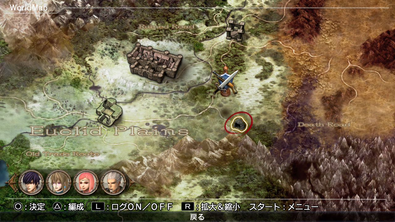 Скриншот из игры Natural Doctrine - 89