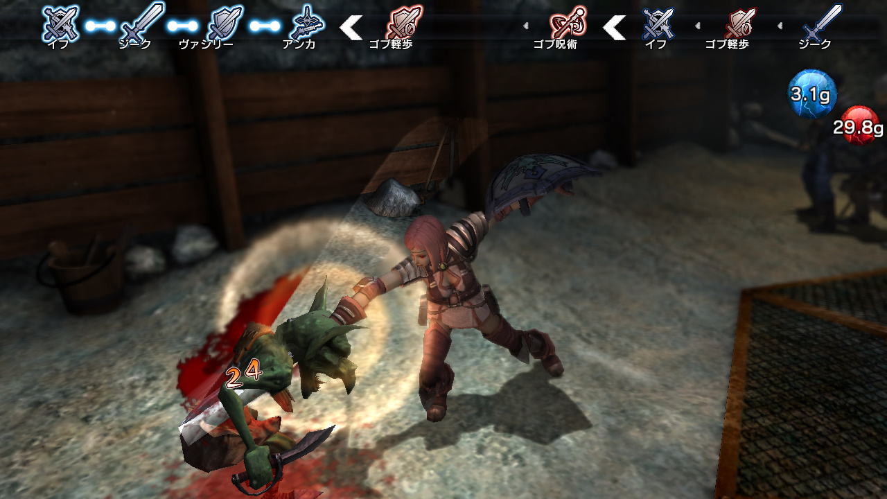 Скриншот из игры Natural Doctrine - 135