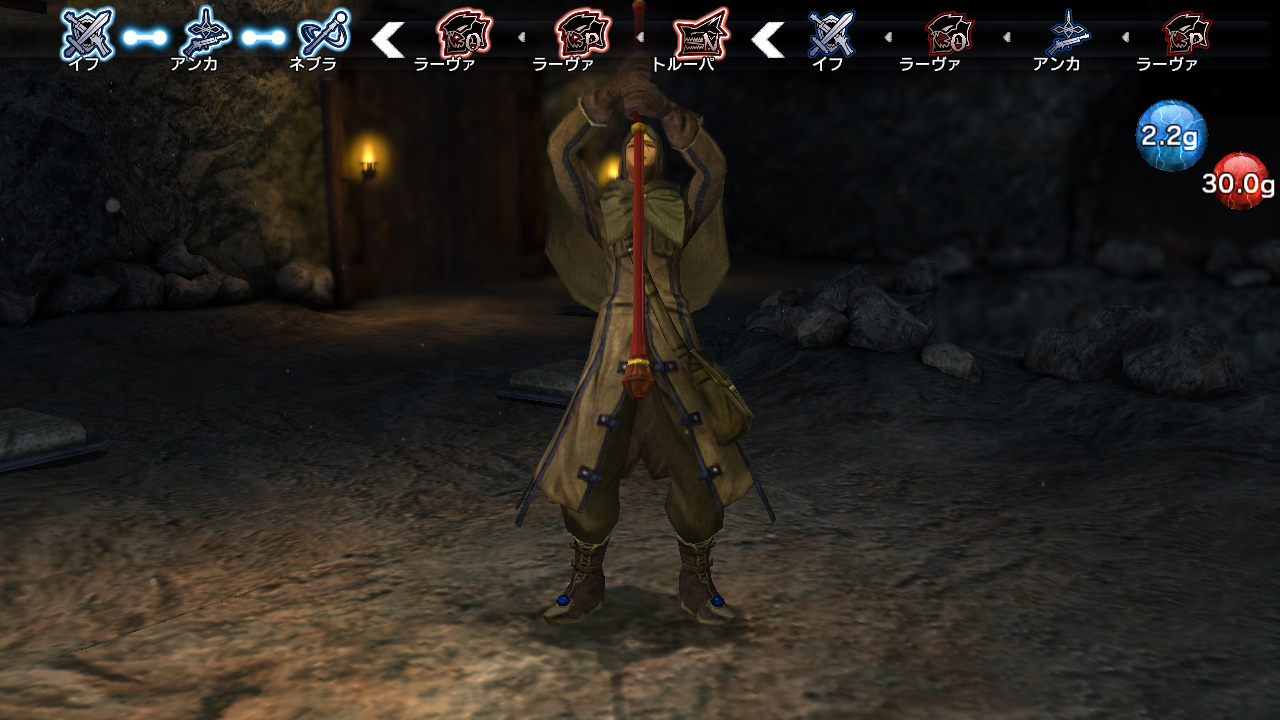 Скриншот из игры Natural Doctrine - 69