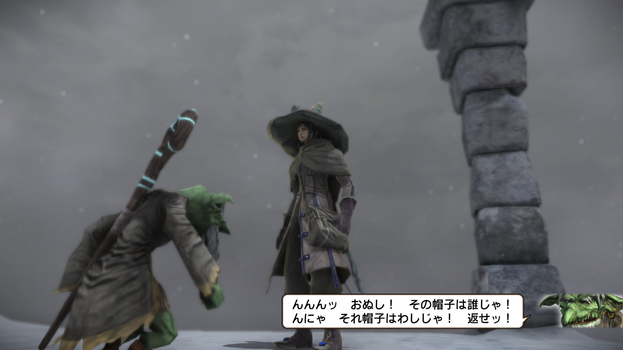 Скриншот из игры Natural Doctrine - 59