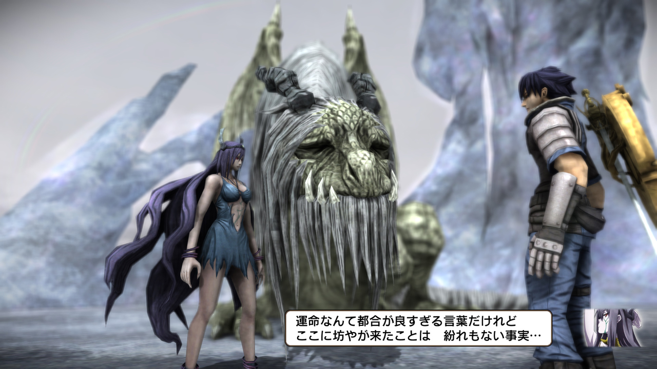 Скриншот из игры Natural Doctrine - 125