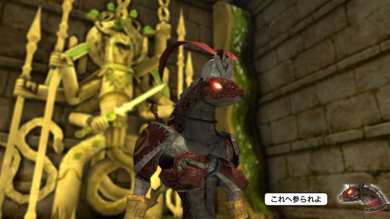 Скриншот из игры Natural Doctrine - 27