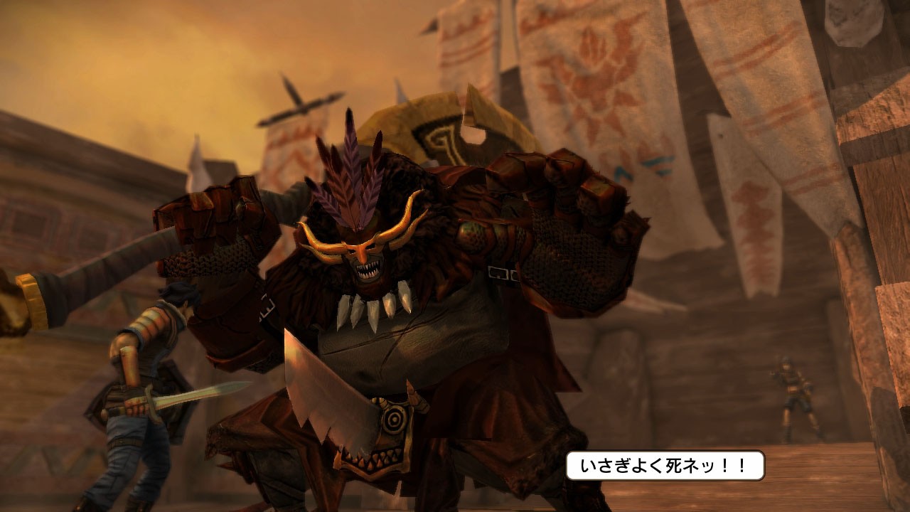 Скриншот из игры Natural Doctrine - 30