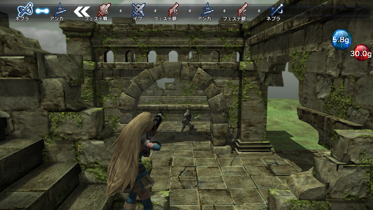 Скриншот из игры Natural Doctrine - 112