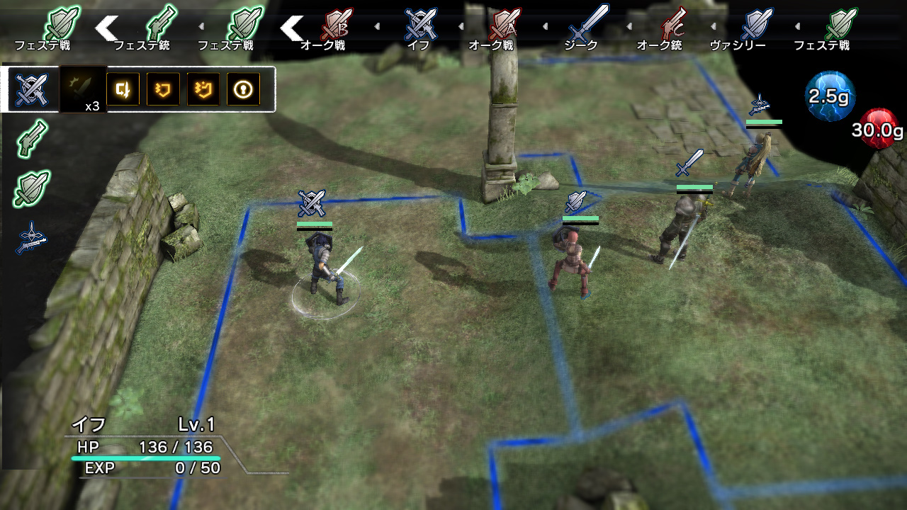 Скриншот из игры Natural Doctrine - 145