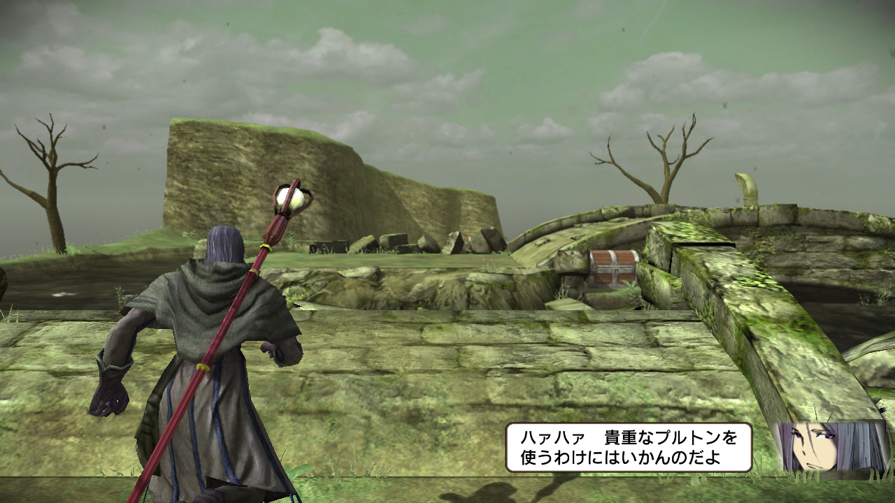 Скриншот из игры Natural Doctrine - 149